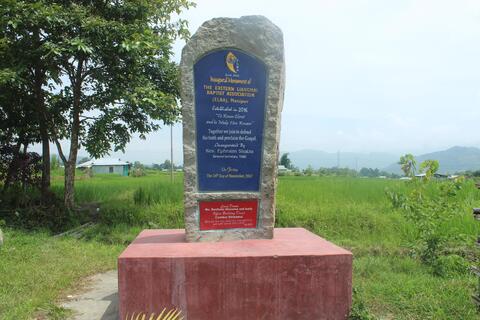 Memorial Stone 